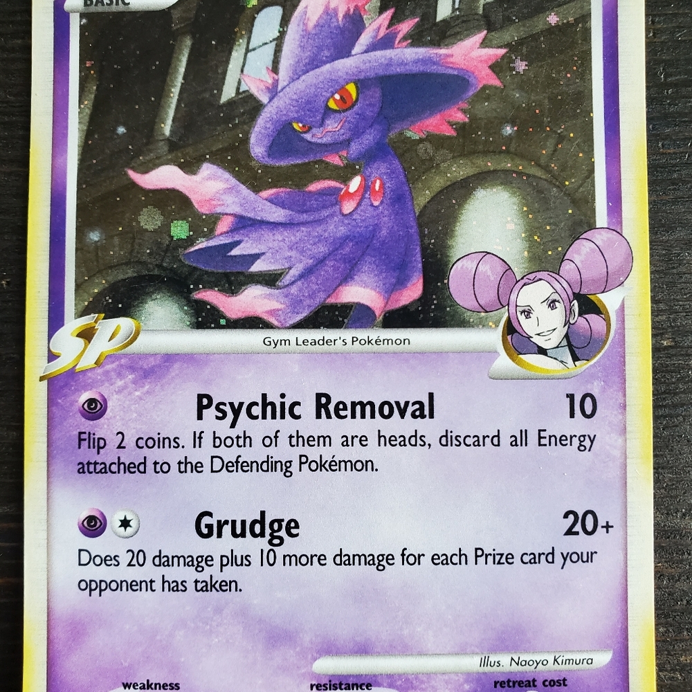COPY - Mismagius GL Lv 26 Holo